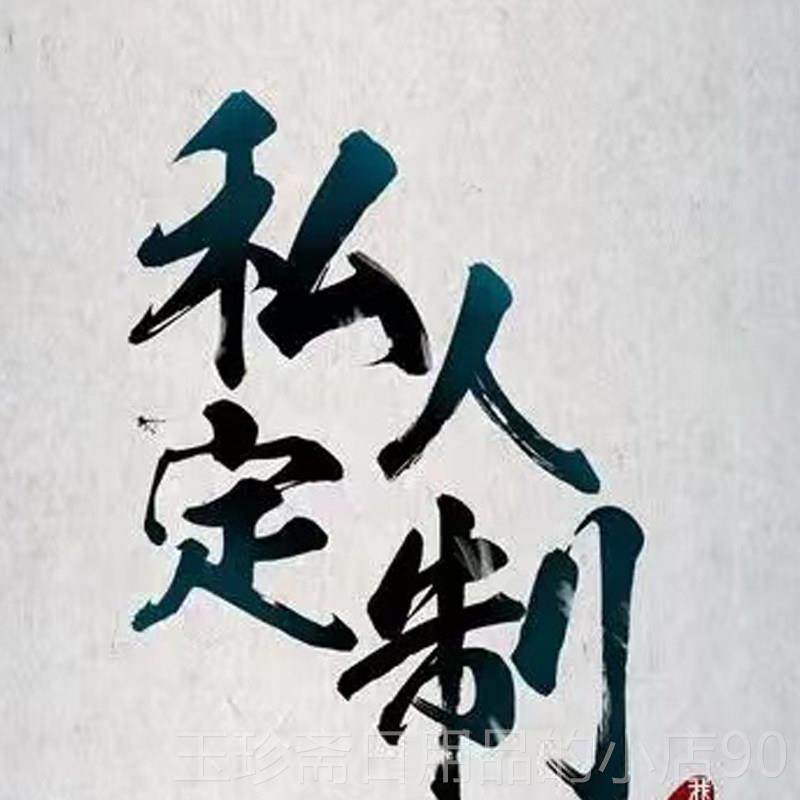 正品生六一儿童小学中大合唱演出服幼儿园爱国领巾诗歌朗诵比赛红,童装/婴儿装/亲子装,儿童演出服,淘宝优惠券,粉丝福利购,淘宝优惠卷