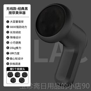 正品手电动按器颈椎背腿部经络摩疏通持按摩仪全腰身多功能推脂机