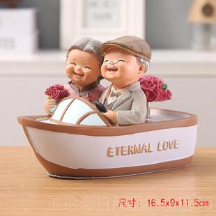 正品男友生日礼物结朋婚纪念日情侣周年异地新军恋送4老公年2.1情