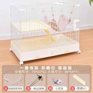 正品加密华家用室内宠物猫 二层三豪层超大猫别墅 雪笼貂水貂子笼