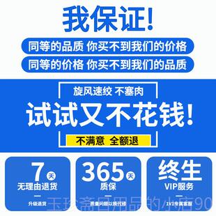 正品华生绞绞肉机家用多搅拌机大容量电动馅功能婴全自动儿辅食料