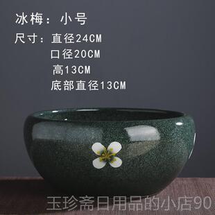正品花景德镇陶鱼缸花大型台式金鱼缸龟瓷缸碗莲花睡莲盆莲水培盆