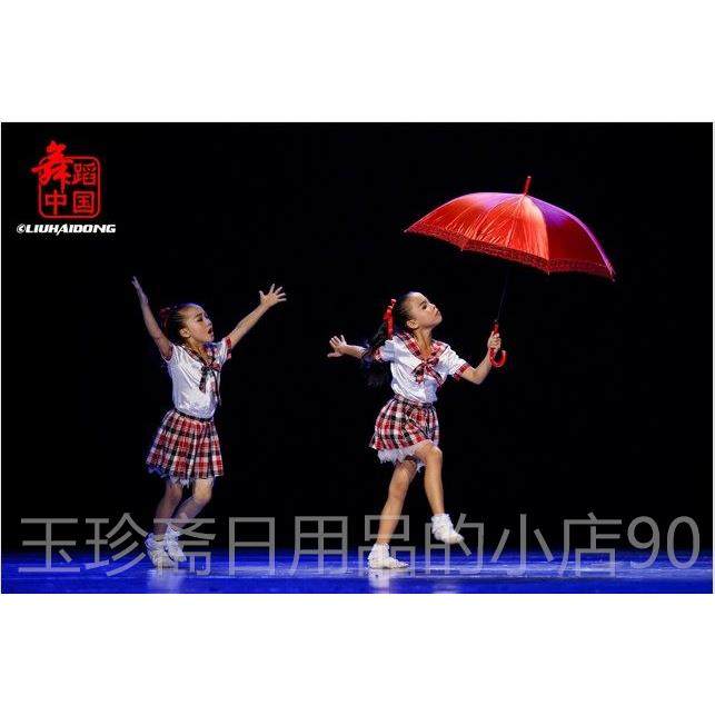 正品第八届小荷风采一小把雨伞表演服裙装幼儿舞蹈服台舞演出服蓬,童装/婴儿装/亲子装,儿童演出服,淘宝优惠券,粉丝福利购,淘宝优惠卷