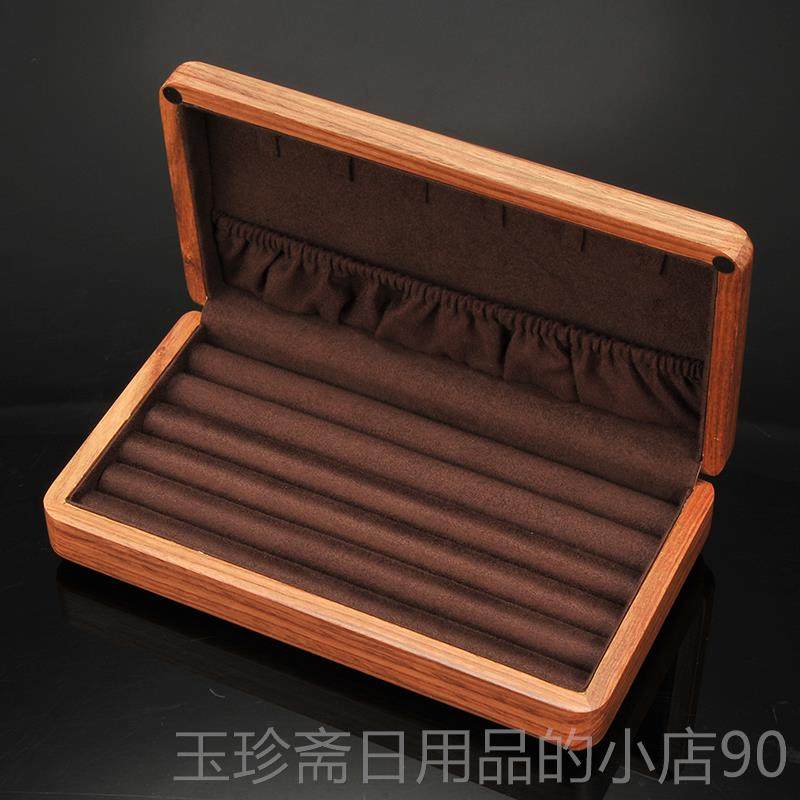 正品琴俪丽非梨洲花木戒指盒袖扣耳钉收藏弦拨片收饰纳盒首饰盒手