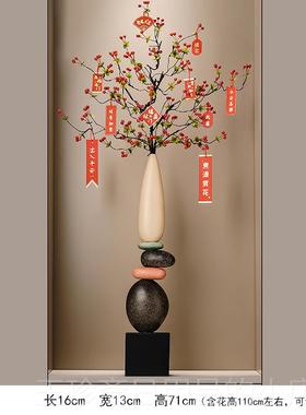 正品入门玄工关景迎客松造石来转花瓶摆件客厅新运中式细长高装饰