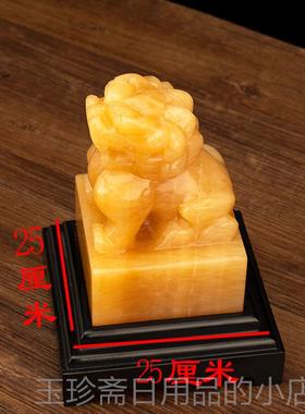 正品福禄天然关玉石狮子印玉玺北京狮大印章摆件财雅印官官印玄摆