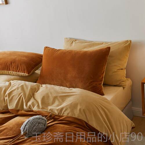 正品秋冬加厚保静暖天绒双面珊瑚绒四件套防电短鹅毛绒床单三被套