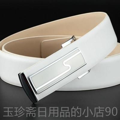 正品20士2时3新款尚皮男韩版白色皮带男潮休闲真百搭牛皮白色腰带