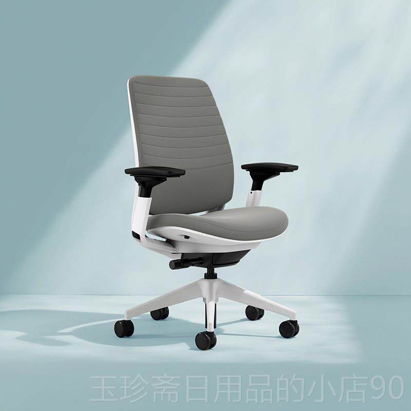 正品Steelcase世s楷 Serie 2人体工学椅办公椅椅久坐舒椅适电脑学