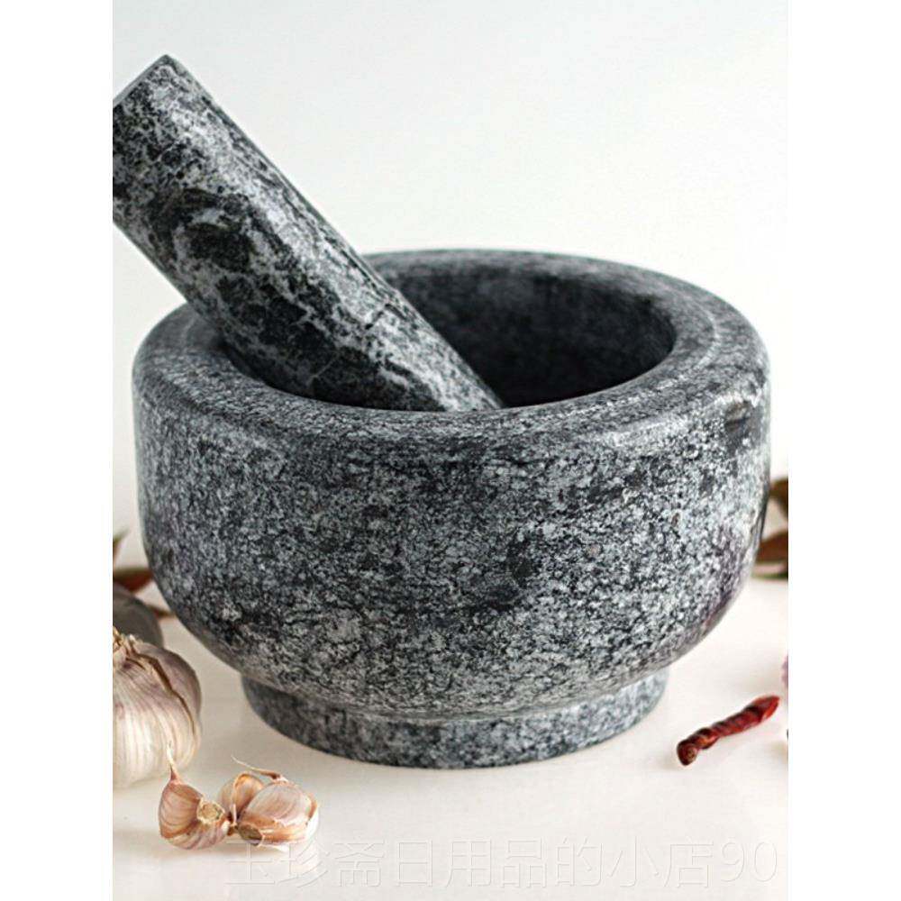 正品青石捣蒜器蒜子家用碗臼状石臼蒜泥器研器捣缸药罐蒜辣椒捣磨