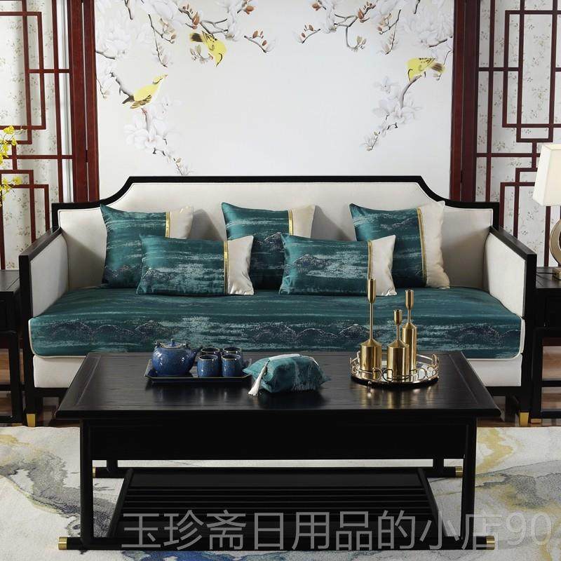 正品全新1中国风沙发垫全防年滑高红木靠背毛巾通用实木套定制端2,居家布艺,沙发垫,淘宝优惠券,粉丝福利购,淘宝优惠卷