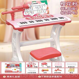 正品电子琴儿琴童乐器初学早教玩奏具宝幼儿宝小钢入门可弹礼物女