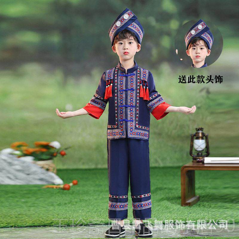 正品广园三月三民族服西装儿童壮服幼儿少儿演出服男孩统传舞台男
