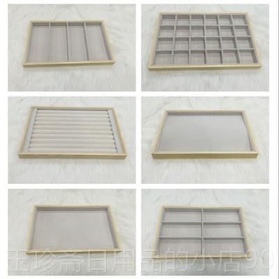正品实木首饰展饰示托盘首收纳盒项戒指展示珠宝盘看货链盘耳钉收