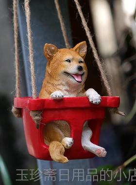 正品创秋意动物千仿真兔子件花园景庭观院摆阳台窗台装饰挂件生日