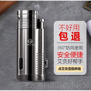 正品充气防风打烟火高档创意个性金抖属三直冲蓝焰雪茄点火器音机