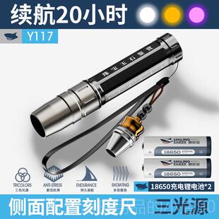 正品看玉石手电筒365紫灯光定三色玉鉴鉴别翡翠验玉珠宝专用强照