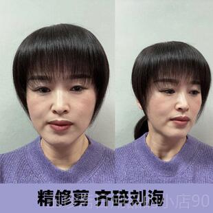 正品全真发假发女短发海片精妈修剪补发片中老浏年妈透手织递针自