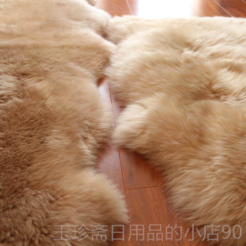 正品澳洲羊毛一沙发垫羔羊整羊皮卧室客厅羊毛纯毯椅子垫皮毛张体