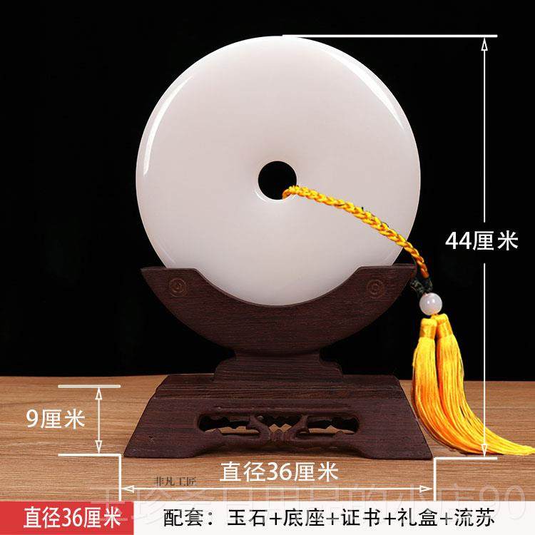 正品天然阿玉富汗白玉平安精品摆件和氏璧玄扣关酒柜玉器天然工艺