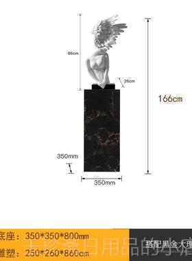 正品物由居创意地轻奢艺术人雕塑摆件天设计师落软装样板间酒店使