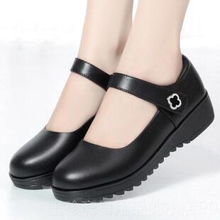 正品202软5新款中老年妈妈鞋真皮魔术皮贴牛鞋楔形皮单鞋底大码女