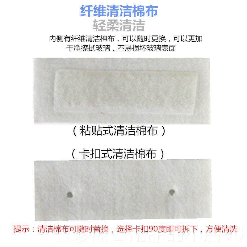 正品双面擦玻璃刮玻器超强磁空器刷窗户清洁玻璃擦窗加真厚装配原