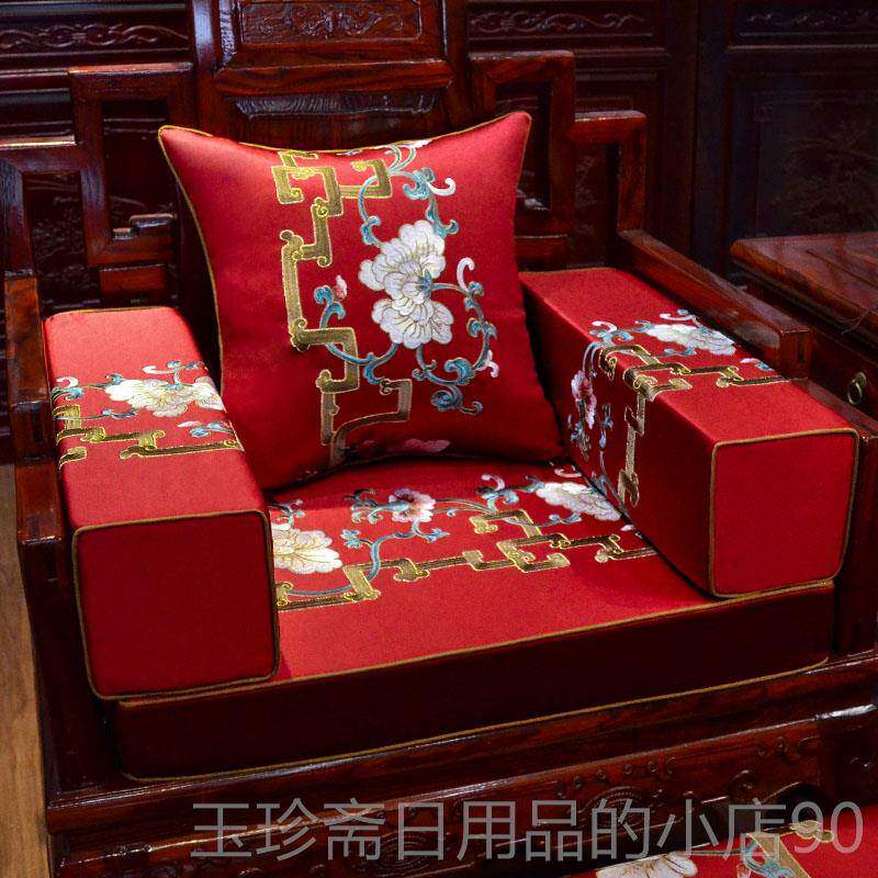 正品新式中红木沙发坐垫家用客罗实厅椅垫中国风木家具汉床垫子套