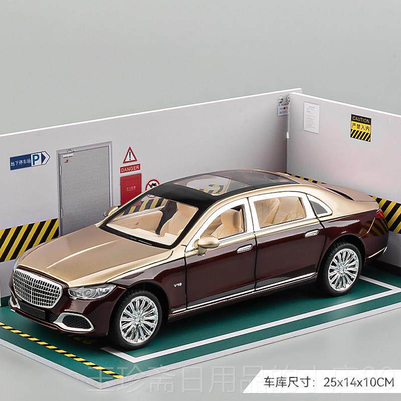 正品大奔s6儿80模童玩具车男孩汽车模型彷真合藏金收车载摆件送车