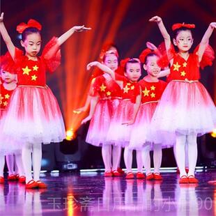 正品六一儿童演出服裙合唱小学生红歌国歌唱祖国蓬蓬中纱团爱体表