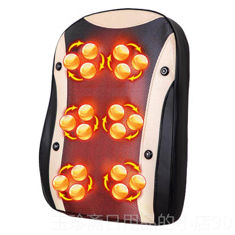 正品背部按摩器腰部家用电背动揉垫捏按摩仪腰能背多功后靠按摩器,个人护理/保健/按摩器材,按摩靠垫/坐垫,淘宝优惠券,粉丝福利购,淘宝优惠卷