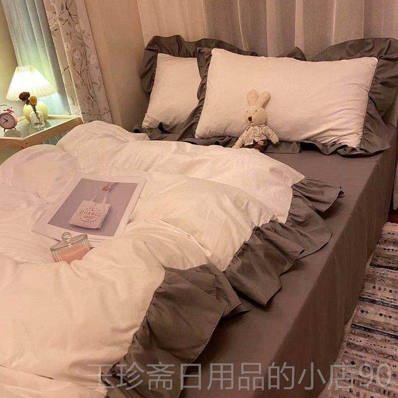 正品少女心色花边2m生四件套公主风纯床单色床笠款被套学宿舍粉三,床上用品,床品套件/四件套/多件套,淘宝优惠券,粉丝福利购,淘宝优惠卷