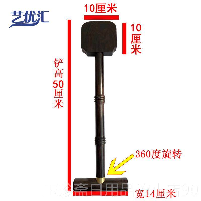 正品紫檀黑光檀木点穴器点血开穴身体穴位按摩棒穴按位摩木质器十,个人护理/保健/按摩器材,按摩棒/锤,淘宝优惠券,粉丝福利购,淘宝优惠卷