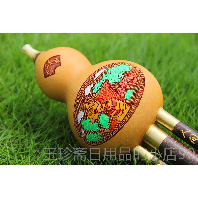 正品云芦丝乐器专卖专业初学演葫奏可紫竹三音葫芦丝降b调c调拆a