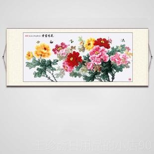 正品客厅装富饰牡丹花开贵沙发背景墙挂画中国画风卧室床画头壁画