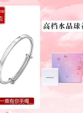 正品纯三盛三世999银手女式纯银宫钟手炼年轻款素色戒指2502新款