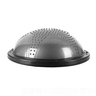 正品波速球加球健身球平衡球半球圆球半厚防爆瑜伽运动塑形波束球