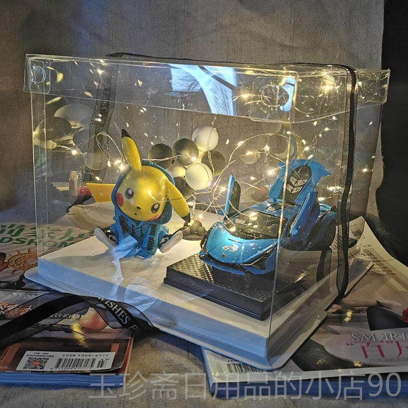 正品生日礼物送男生男朋男特别的给女生实友用友520情人节送给老