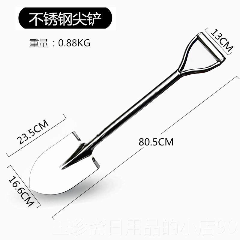 正品铁锹用铁铲户外挖土不锈钢种菜小园艺种花工具神家用赶海器铲,鲜花速递/花卉仿真/绿植园艺,铲子,淘宝优惠券,粉丝福利购,淘宝优惠卷