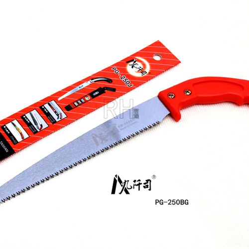 九阡司PG-250J手锯 进口精钢园林工具家用手锯折叠锯伐木锯果树锯