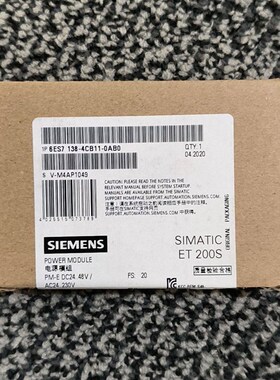 6ES7 138-4CB11-0AB0