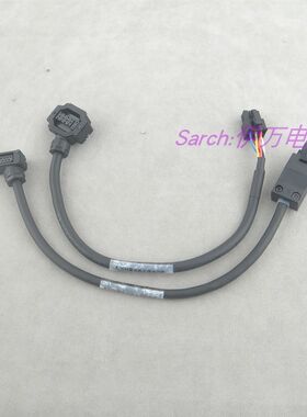 汇川新款MS1电机引出线S6-C23转接延长线C24 300mm MS1H1刹车H4