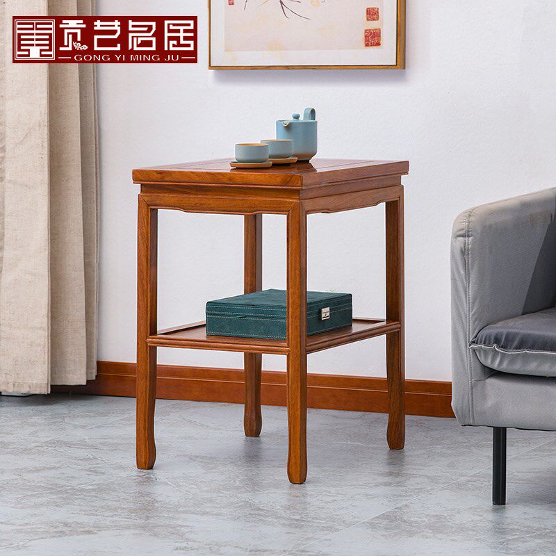 贡艺名居红木茶几 中式刺猬紫檀边几角几茶台 实木小茶桌 茶叶柜