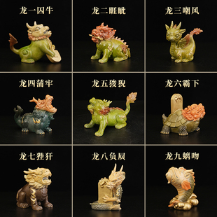 龙生九子摆件铜摆件囚牛睚眦嘲风蒲牢狻猊霸下狴犴负屃螭吻工艺品