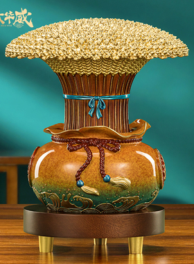 大麦麦穗摆件铜工艺品高档公司前台办公室装饰礼品乔迁开业贺送礼