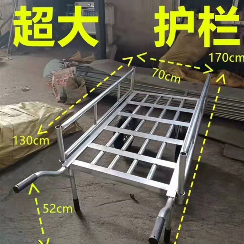 地排车加厚板车两轮推车货车小推车拉货车拖车手拉车载重王搬运车