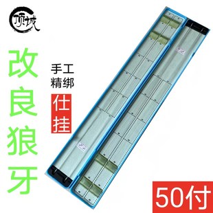 改良狼牙子线双钩成品仕挂鱼钩手工绑好超轻超细黑坑竞技垂钓50付