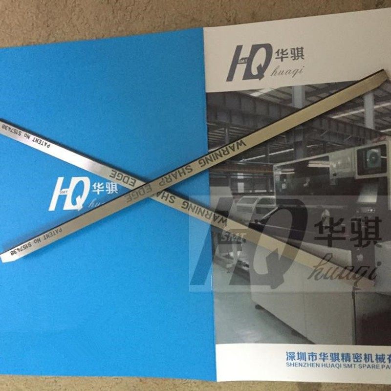 DEK印刷机夹边器压片250夹条400 500MM夹块178031夹板器177061