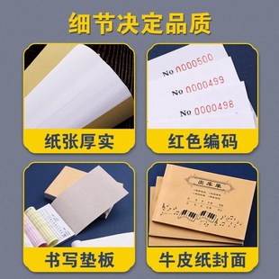 出库单销售三联清单收据两联仓库产品记录本材料进库出入库单二联