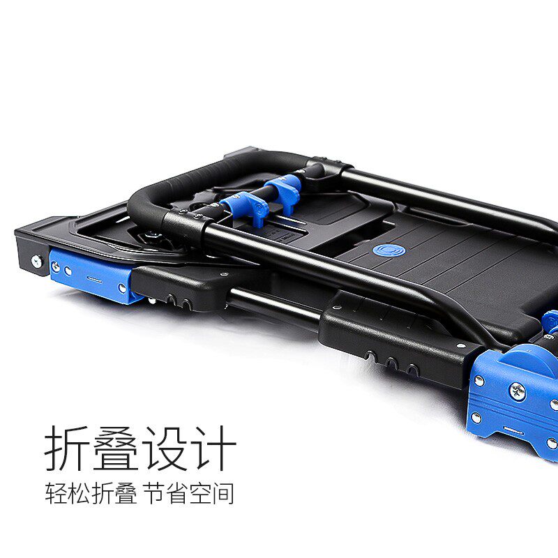 折叠手拉车拉杆车便携购物车买菜车手推车搬运拖车平板车小拉货车